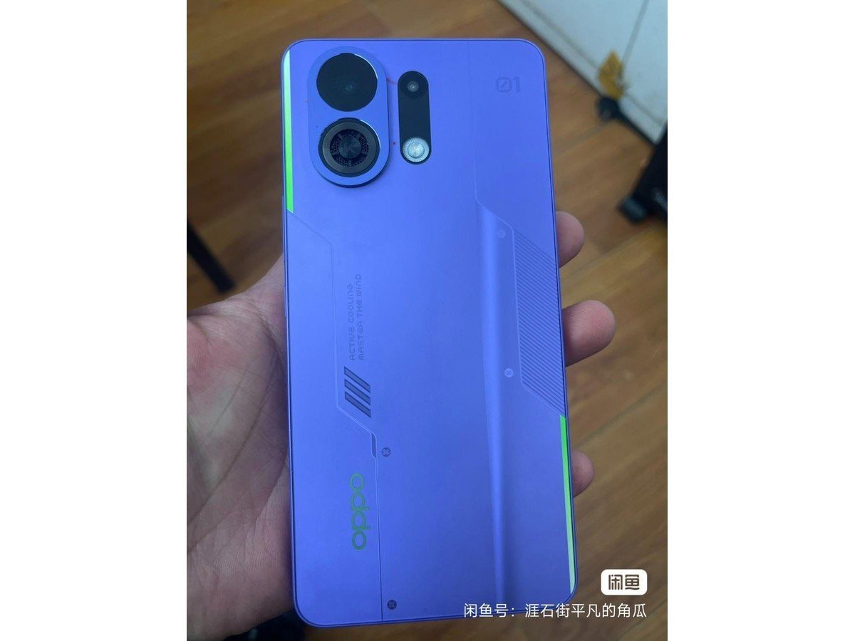 Oppo K13 Turbo has a fan and light